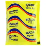 Idhayam Gingelly Oil,இதயம்  நல்லெண்ணெய்