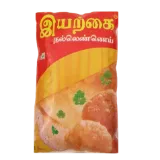 Iyarkai Gingelly Oil, நல்லெண்ணெய்